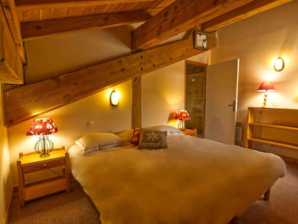 Shatzy La Rosiere  Bagian luar foto